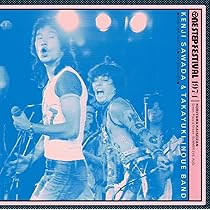 ワンステップ　フェスティバル1974 加藤和彦　沢田研二　内田裕也ほか　ジュリー Amazon.co.jp: 1974 One Step Festival: ミュージック