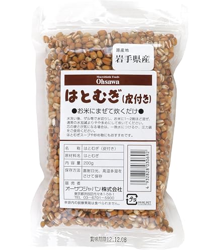 Amazon.co.jp: 国産(島根県) 玄粒はと麦(ハトムギ) 500g : 食品・飲料