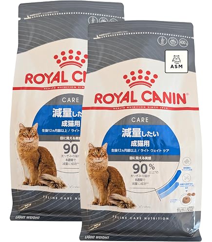 Amazon | ロイヤルカナン FCN ライト 猫用 チキン 3kg | ロイヤル