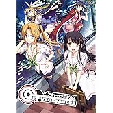 アウトベジタブルズ