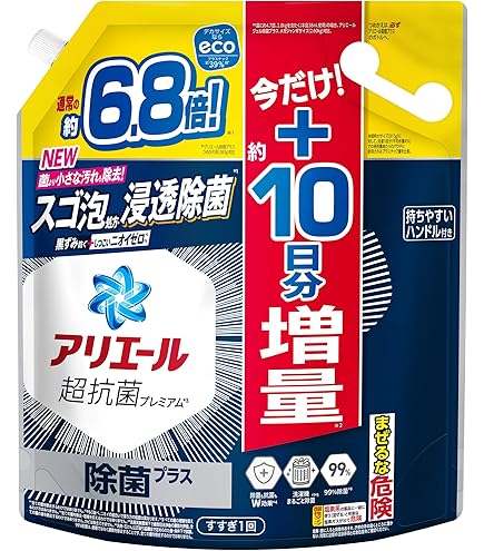 Amazon | アリエール 抗菌ジェル 除菌プラス 超特大 詰め替え 850g