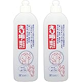 【まとめ買い】 エルミー えり垢洗剤 500ml ×2個セット
