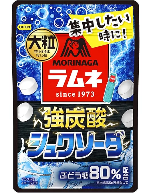 ラムネ商品です 大粒ラムネ | キャンディ | 菓子 | 森永製菓株式会社