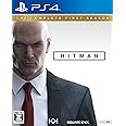ヒットマン ザ・コンプリート ファーストシーズン - PS4