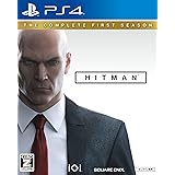 ヒットマン ザ・コンプリート ファーストシーズン - PS4