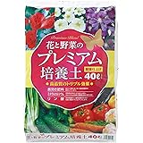 瀬戸ヶ原花苑 花と野菜のプレミアム培養土 40L