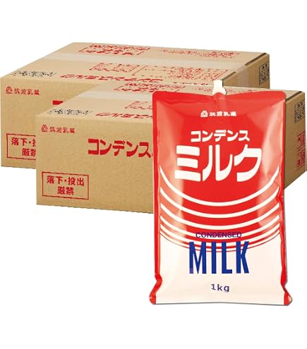 Amazon.co.jp: まんまるみるく（ミルクせんべい）20袋×3 : 食品