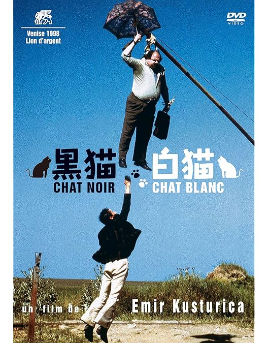 Amazon.co.jp: アンダーグラウンド 完全版 [DVD] : ミキ