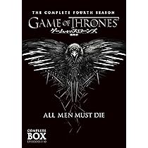 Amazon.co.jp: ゲーム・オブ・スローンズ 第四章:戦乱の嵐-後編- DVD 