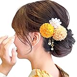 [JZOON] 髪飾り3点セット 花 浴衣 成人式 七五三 卒業式 花火大会 ピンポンマム パール ヘアアクセサリー かわいい 振袖 袴 成人式 卒業式 前撮り 結婚式 七五三 二次会 着物 和服 浴衣 花火大会 ピンク 紫 全12選