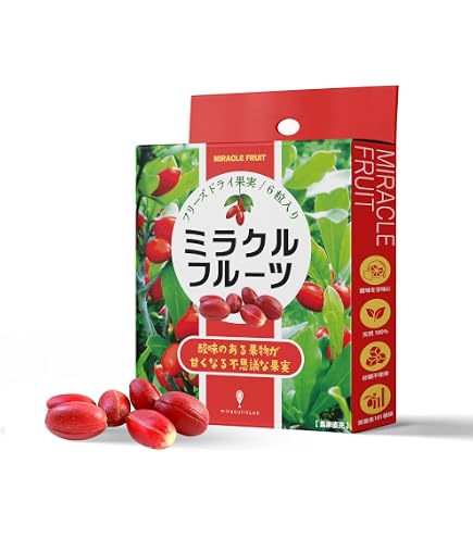 Amazon.co.jp: 【新パッケージ】ミラクルフルーツ（6粒入×2箱
