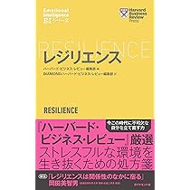 ハーバード・ビジネス・レビュー　経営論関連　8冊セット DIAMONDハーバード・ビジネス・レビュー 2024年 2月号 特集