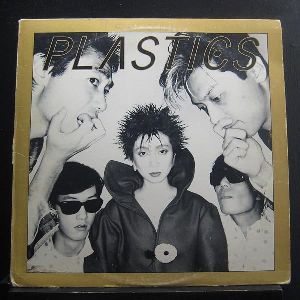 Amazon.co.jp: WELCOME PLASTICS: ミュージック