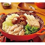 ル・クルーゼ(Le Creuset) QHD(1080×960) ビュッフェ・キャセロール 26 cm ル・クルーゼ(Le Creuset) QHD(1080×960) ビュッフェ・キャセロール 26 cm