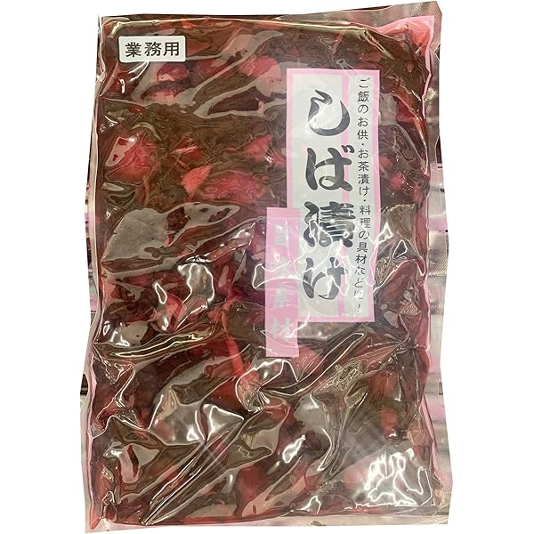 柴漬けページ No Sugar or Additives! Traditional Japanese Fermented