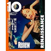 B Magazine コレクション 10冊セット B Magazine コレクション 10冊セット - メルカリ