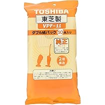 Amazon | 東芝 VC-SL130DS(K) アッシュブラック [紙パック式