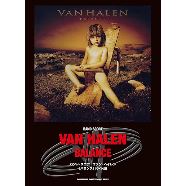 ヴァン・ヘイレン「炎の導火線」 復刻版バンドスコア バンドスコア ヴァンヘイレン 炎の導火線 [復刻版] |本 | 通販 | Amazon