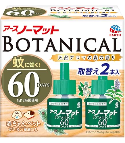 Amazon.co.jp: アースノーマット 本体+詰め替え 60日用x4本