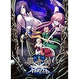 戦女神VERITA