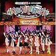 乗ってけ! ジャパリビート (初回限定盤A)