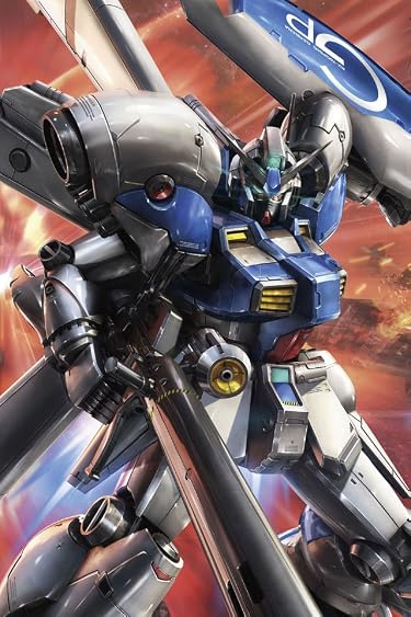 2023 春アニメ - RX-78GP04G ガンダム試作4号機 ガーベラ (0083 スターダストメモリー)