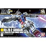 HGUC 191 機動戦士ガンダム RX-78-2ガンダム 1/144スケール 色分け済みプラモデル