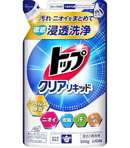 Amazon.co.jp: ライオン トップ ハイジア 詰替 特大 950g 【2個セット