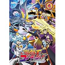 遊☆戯☆王ゴーラッシュ！！　ＤＵＥＬ－３（Ｂｌｕ－ｒａｙ　Ｄｉｓｃ） Amazon.co.jp: 『遊☆戯☆王ゴーラッシュ!!』DUEL‐3 [Blu-ray