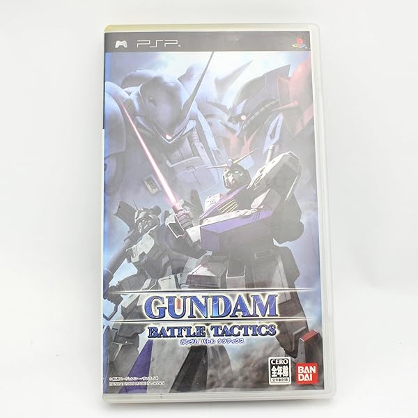 バンダイナムコエンターテインメント 機動戦士ガンダム 木馬の軌跡 PSP