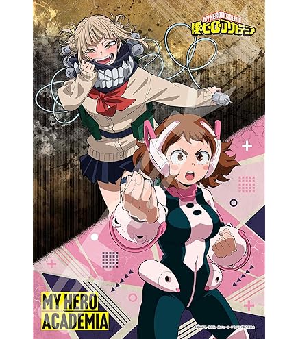 新品未開封ナディアとジャンジグソーパズル 1000ピース 新品未開封ナディアとジャンジグソーパズル 1000ピース - メルカリ