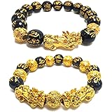 Feng Shui Wealth Pi Xiu Bracelet, 2 Pcs Black Amulet Bead Bracelets for Women Men Attract Wealth Money Good Luck Feng Shui Je