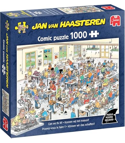 Amazon | Jan Van Haasteren - サファリ&シュトゥルム - 1000ピース