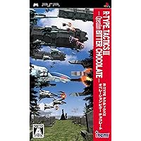 Amazon | R-TYPE TACTICS - PSP | ゲームソフト