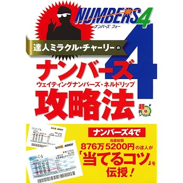 81AOR3wwsbL._AC_UL375_SR375,