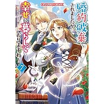 81AOkJS3eqL._AC_UL210_SR210,