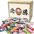 必勝祈願 陣中見舞い キットカット ミニ 食べ比べ きっと勝つ 60個セット 箱入り ギフト プレゼント 8種以上 ランダムセット 詰め合わせ