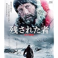 マッツ・ミケルセン出演DVD2枚セット バレット・オブ・ラヴ/三銃士 シャイア・ラブーフ主演】バレット・オブ・ラヴ | 宅配DVDレンタルの