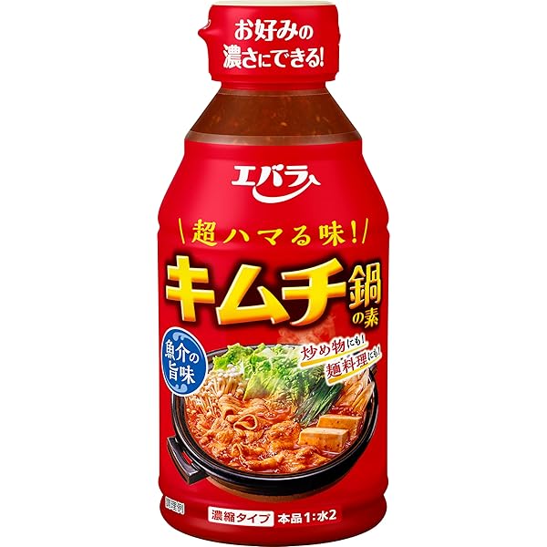 キムチなべ mqdefault.jpg