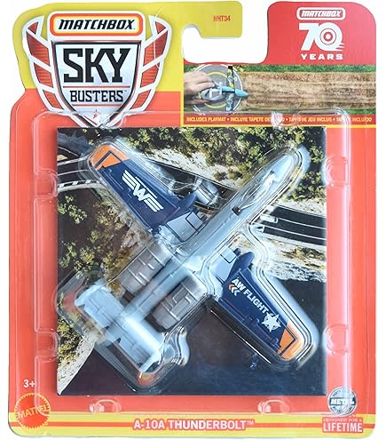 Amazon | Matchbox Boeing F/A-18 スーパーホーネットマーベリック