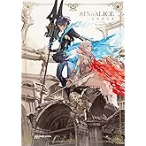 シノアリス 絵物語全集　SINoALICE Illustration & Story Works 2017-2021 (デジタル版SE-MOOK)