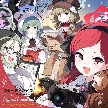 Amazon.co.jp 最新リリース: サウンドトラック の新着ランキングです。