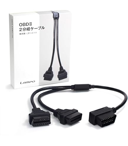 Amazon | コムテック OBD2接続アダプター OBD2-R2 レーダー探知機用
