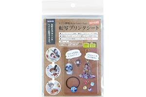 パジコ レジン専用 転写プリンタシート 日本製 403340 白