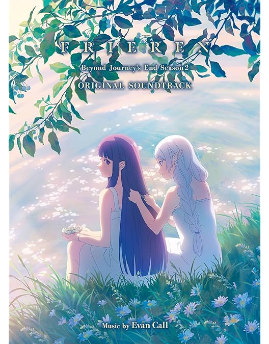 アマゾン限定葬送のフリーレン Season2 Vol.1初回生産限定版ポーチ付 Amazon.co.jp: 【Amazon.co.jp限定】『葬送のフリーレン』Season 2 Vol