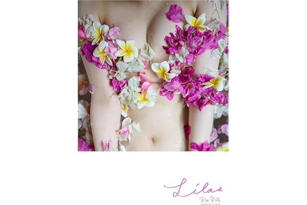 Lilas【電子限定セレクト版】