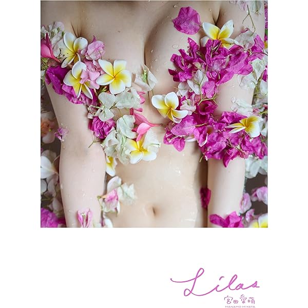 谷川愛梨1st写真集 愛梨【電子特典付き】 | 谷川 愛梨 | タレント写真