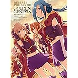 RELEASE THE SPYCE GOLDEN GENESIS
