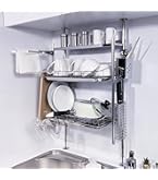 Amazon｜燕三条 水切りラック シンク上 ステンレス 2段 水切り