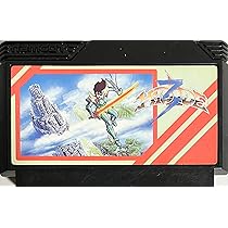 【新品・未使用】ハイドライド3 新品・未使用】ハイドライド3 - メルカリ